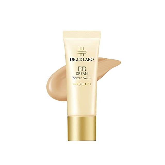 VERUNAエクソソームBBファンデーション | Pay ID