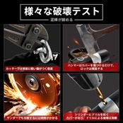 AKM バイクロック【高い耐切断性】極太チェーンロック φ(直径)10mm×1200mm U字ロック付き 自転車原付オートバイク