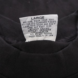 90s Forrest Gump tee