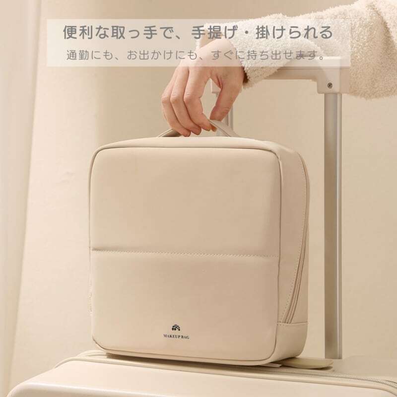 Y 185 . 1 スタンディング化粧ポーチ 自立 旅行用 防水 PU シャネル風