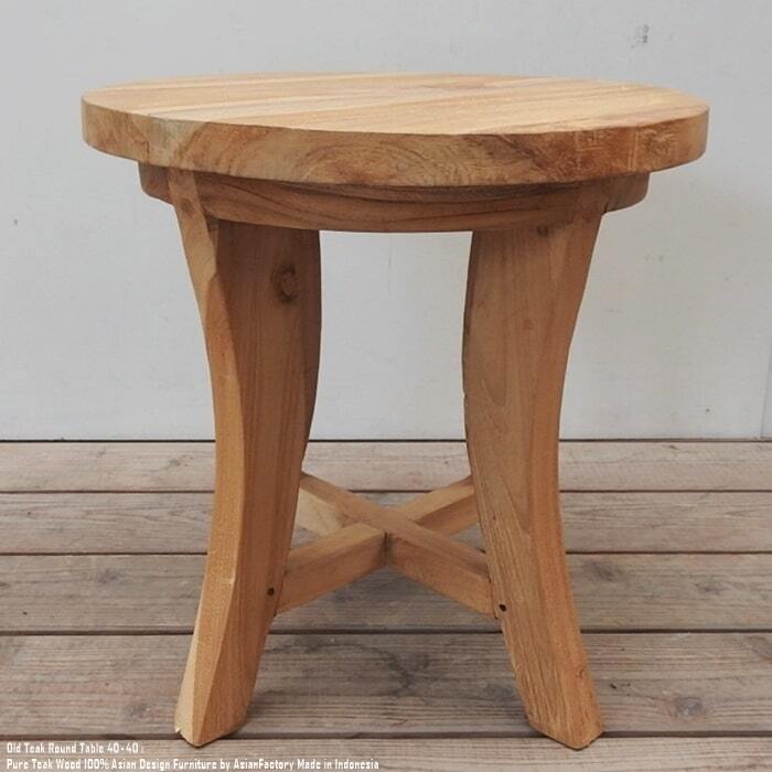 サイドテーブル 40cm オールドチーク ラウンドテーブル ナチュラル チーク材 古材 木製 ウッド 天然木 アジアン家具 チーク無垢材 バリ家具 バリ島インテリア コーヒーテーブル カフェテーブル ナイトテーブル 丸型テーブル 円卓 業販