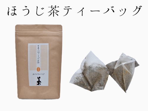 【茎ほうじ茶ﾃｨｰﾊﾞｯｸﾞ】　急須用　５g×１０個　