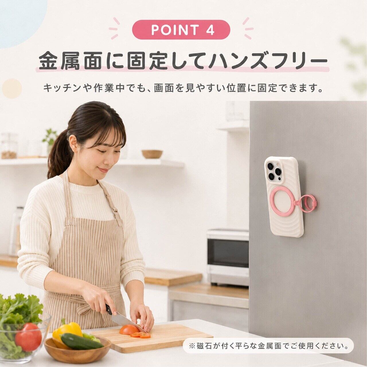 J164 .ダブルリング スマホスタンド マグネット スマホリング