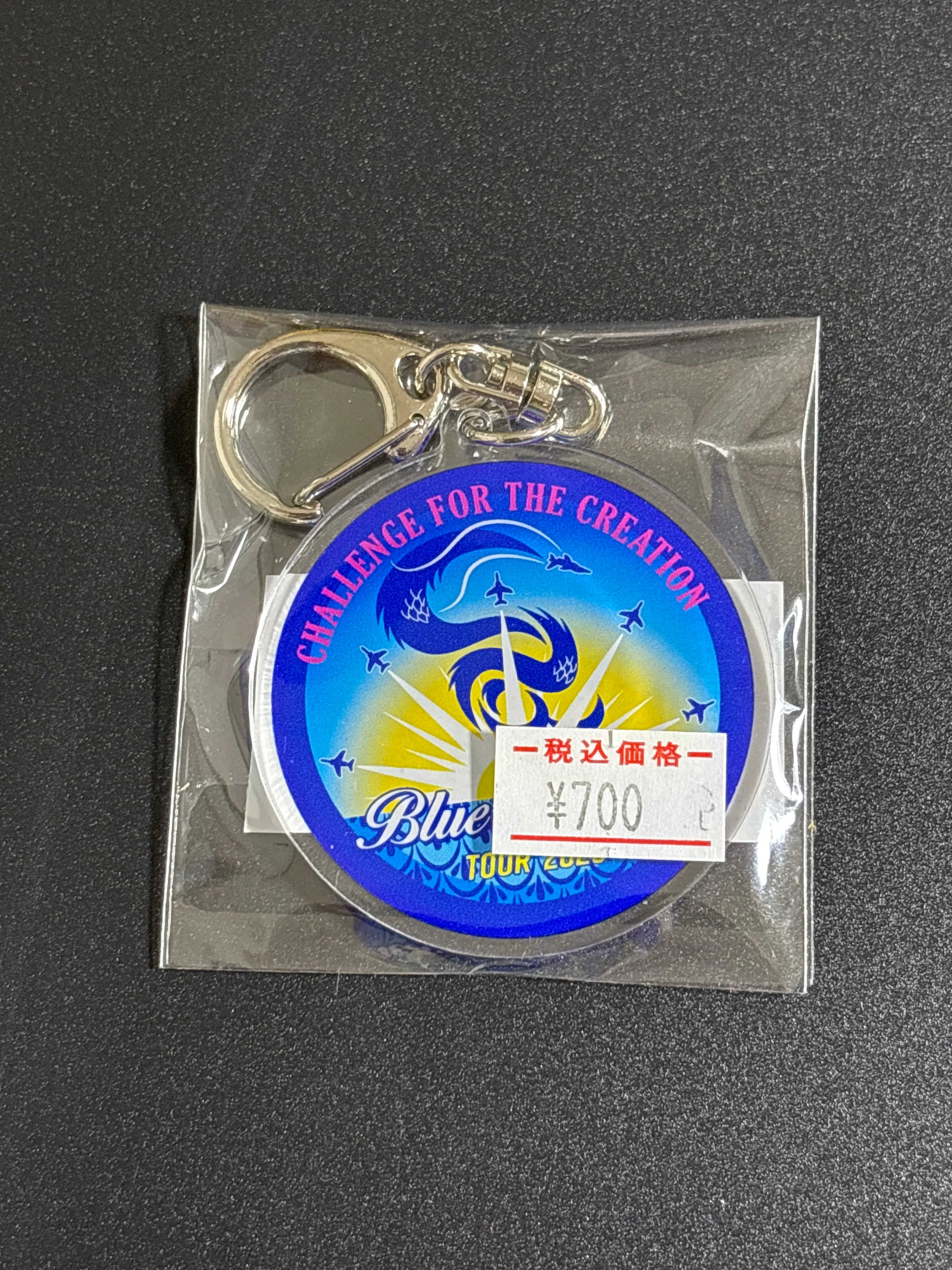 ブルーインパルス 2026ツアーアクリルキーホルダー サンライズ