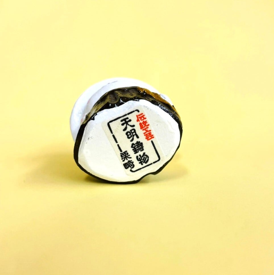 置物 | オンラインショップさのまるの家