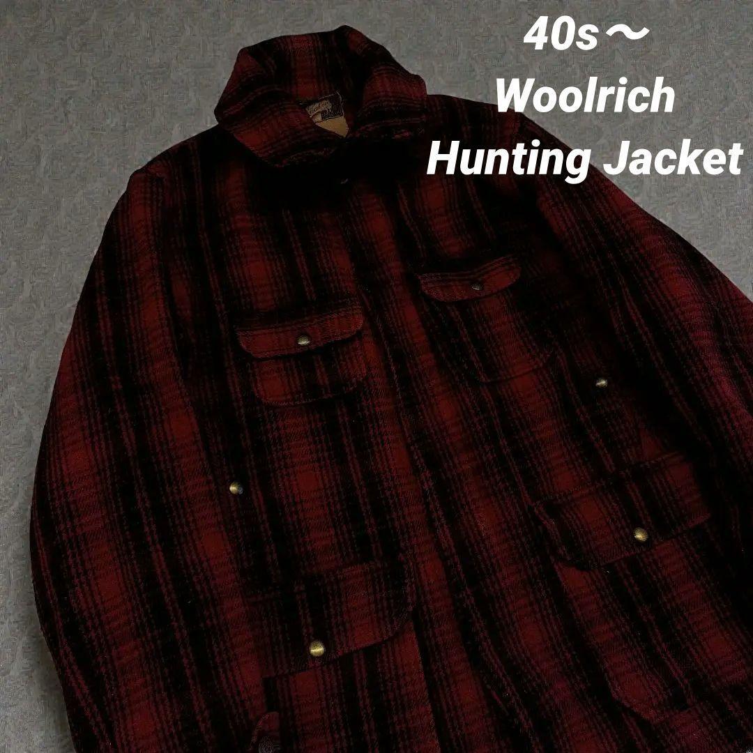 美品 30s 40s Woolrich Hunting Coat ウールリッチ 40s〜woolrich HUNTING JACKET | TREJUNK トレジャン