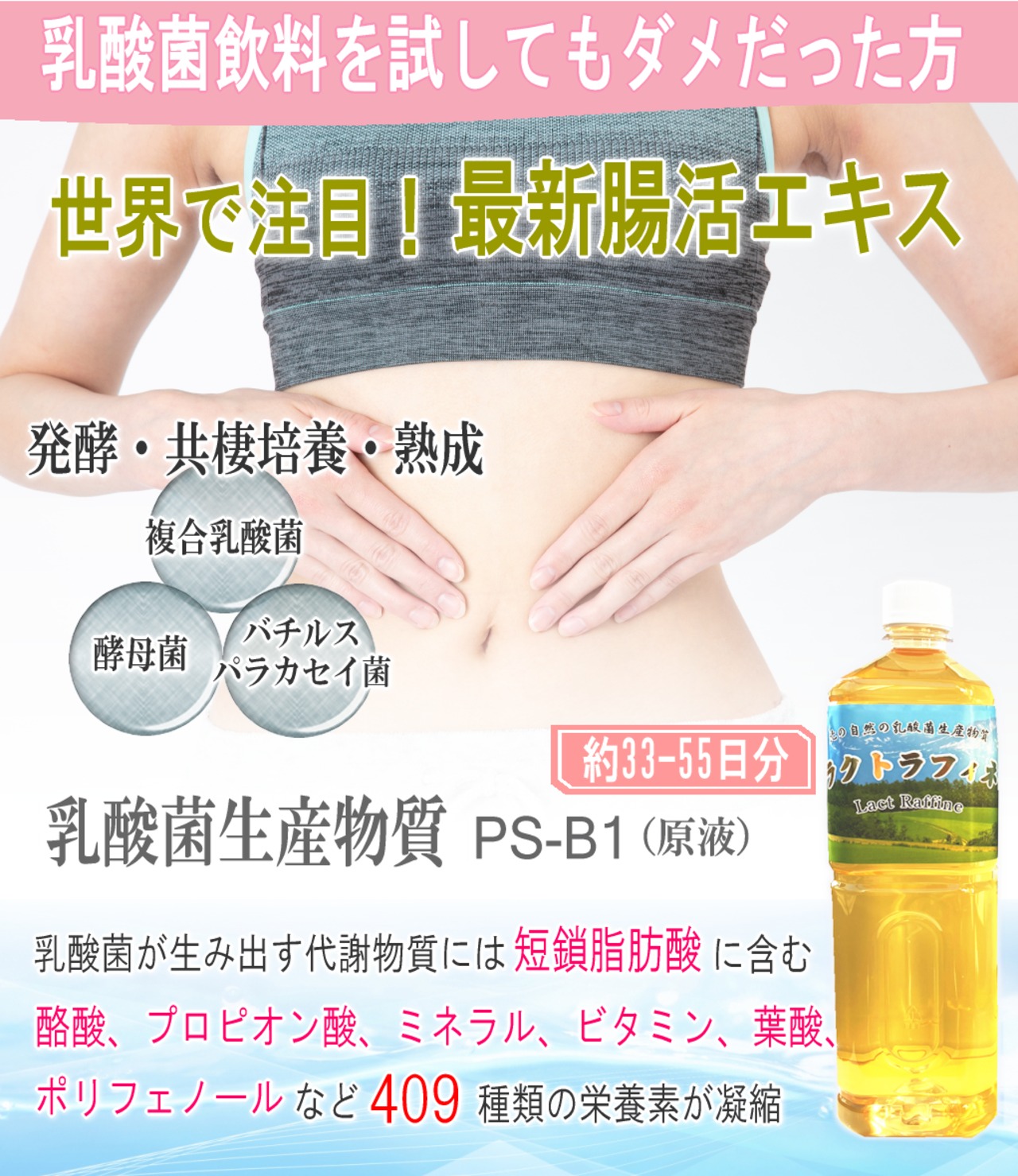 Liquid Modernity-l Heart 3種類 Liquid Modernity-Metal Heart 3 Types | eBay