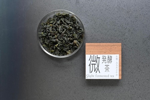 微発酵茶　~びはっこうちゃ~　(品種：みなみさやか)　50g