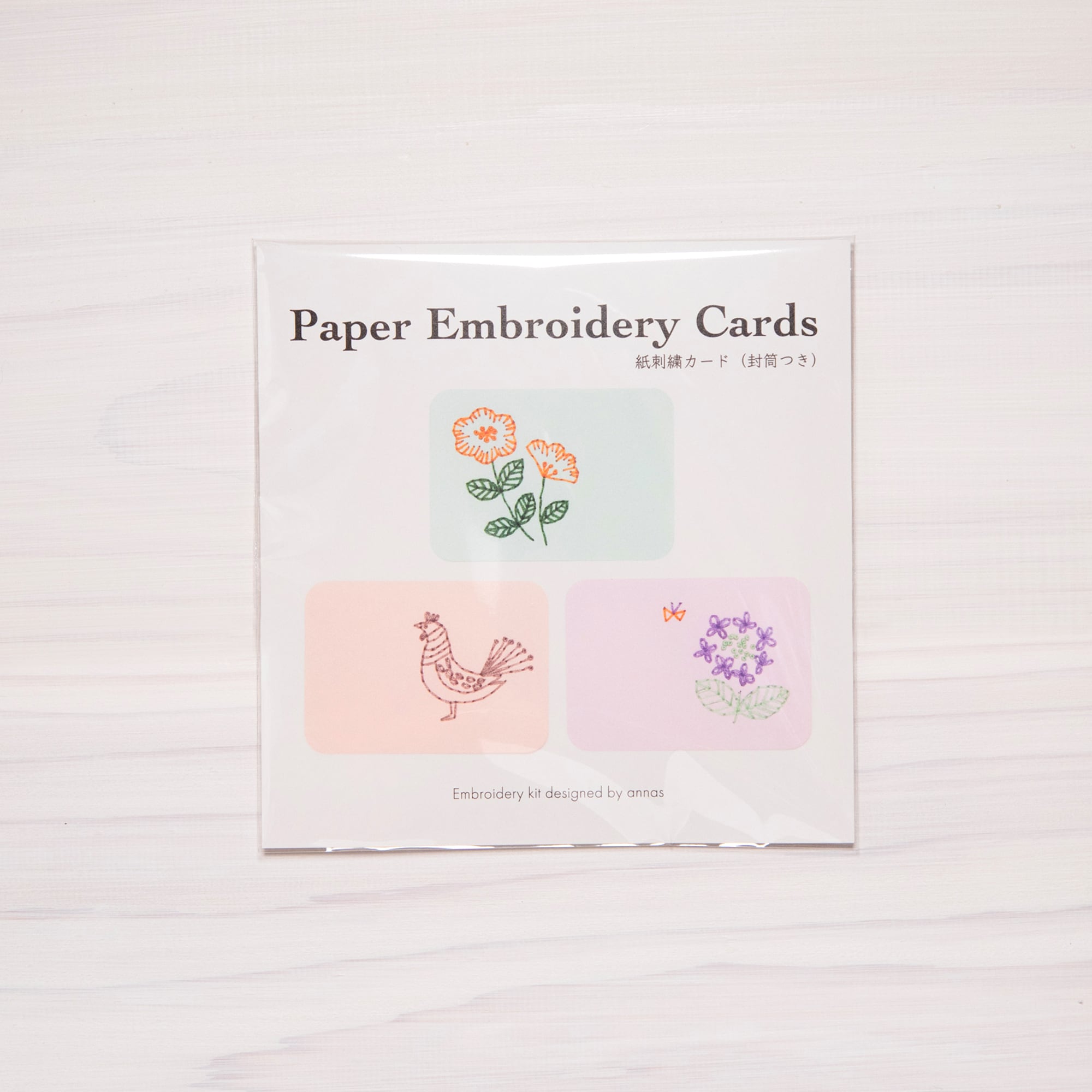 25%OFF】紙刺繍メッセージカードキット【在庫限り】 | Net store