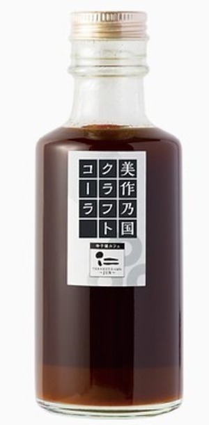 美作乃国クラフトコーラ シロップ180ｍｌ