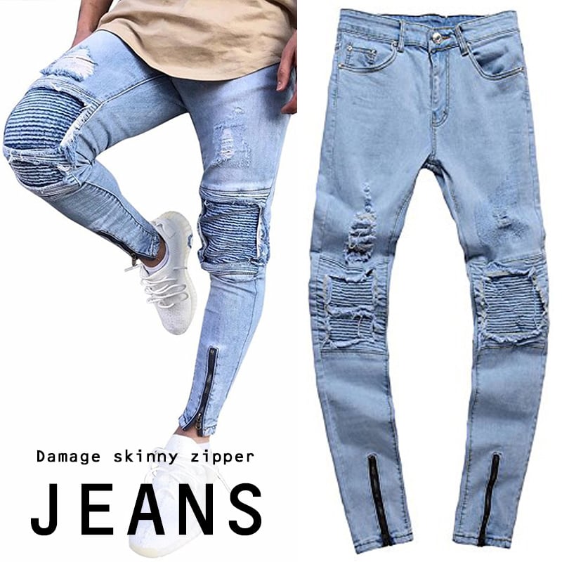 ブランド：「jeans」細身 タイト伸縮性 ストレッチ デニムパンツ
