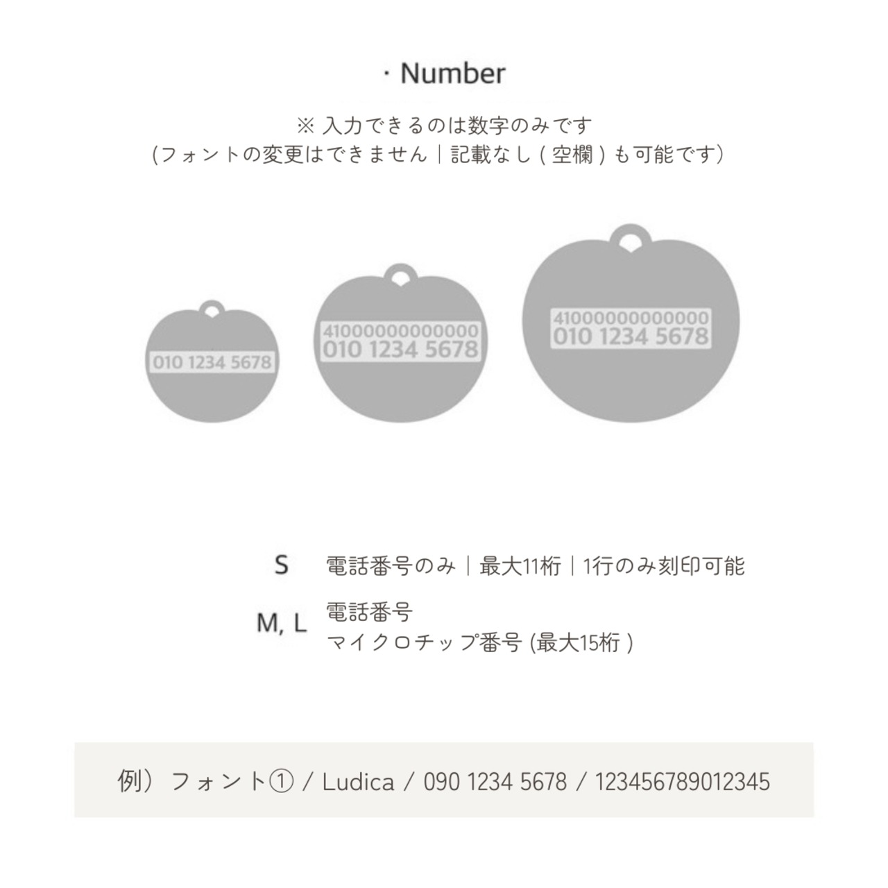 【予約】[ Snugroo ] Name Tag｜Peach（季節限定） - 7