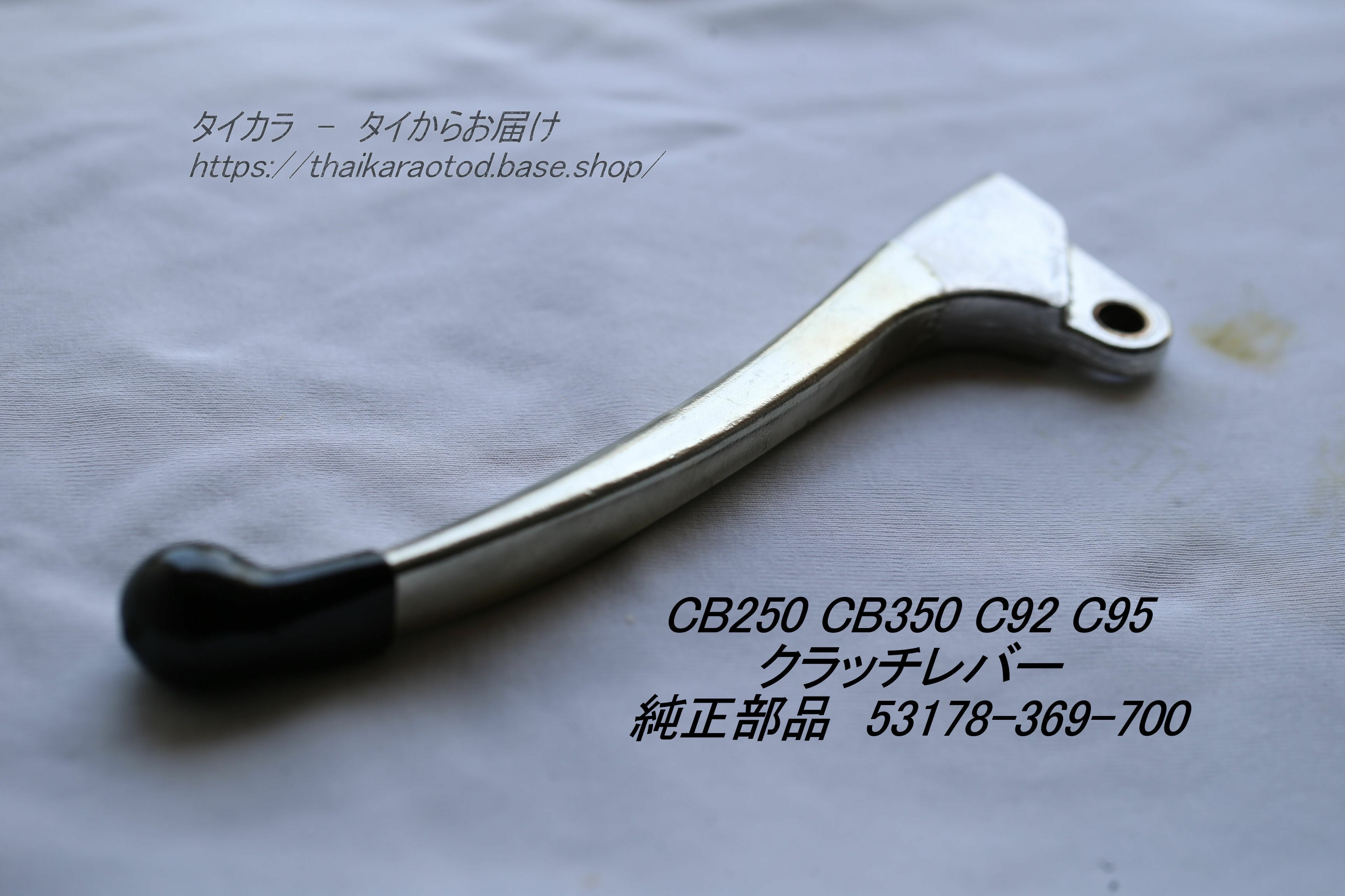 レレ出品 Vintage LEGO #6045 Ninja Surprise Complete (Used, W/Box) | eBay