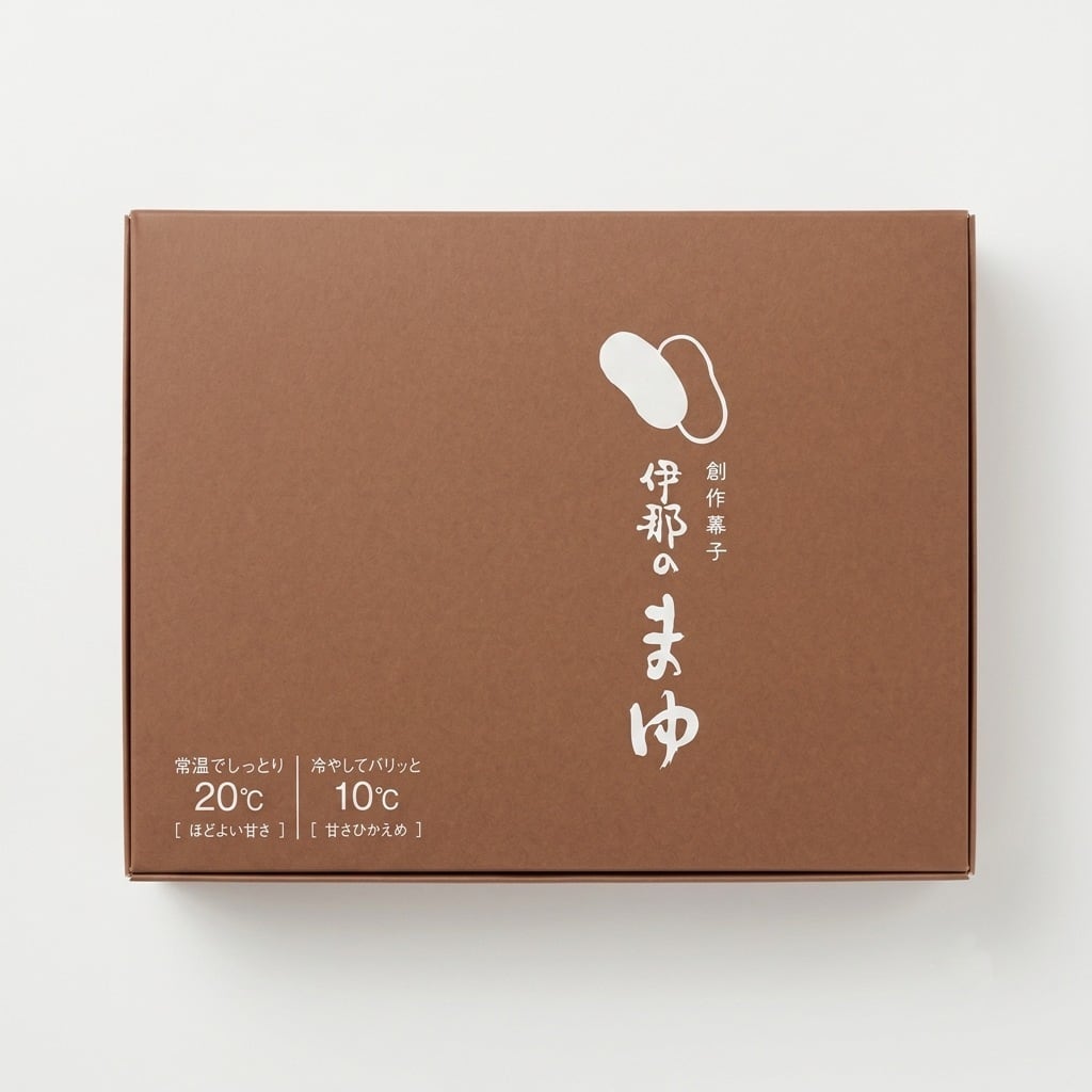 10月 6日出荷】伊那のまゆ 10ケ入* | 越後屋菓子店オンライン