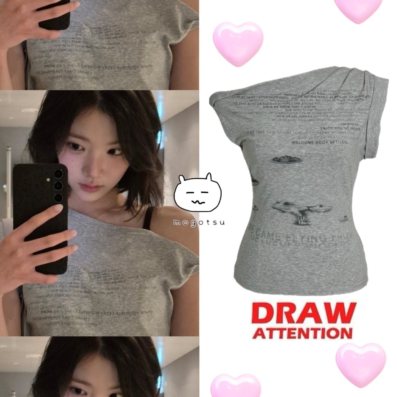 Hearts2Hearts | もごつ