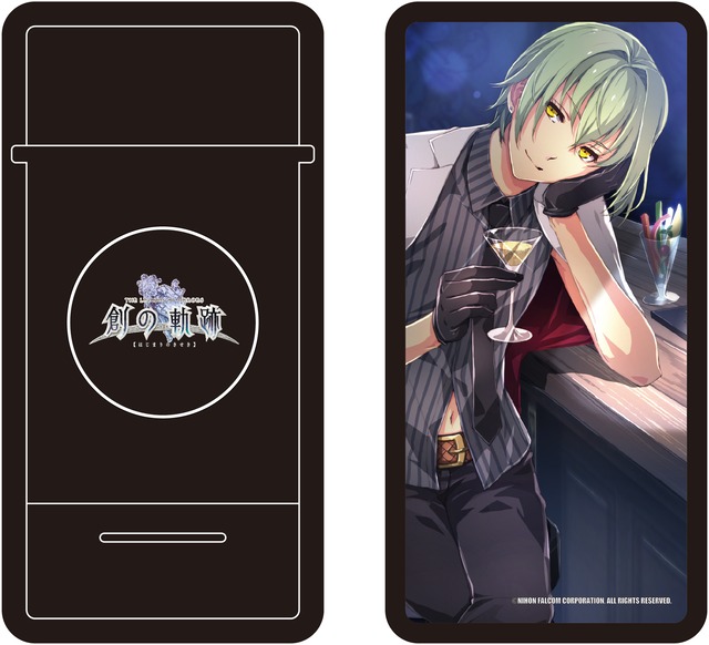 創の軌跡hot Shot ワイヤレス 有線モバイルバッテリー ｉｏ 琳派