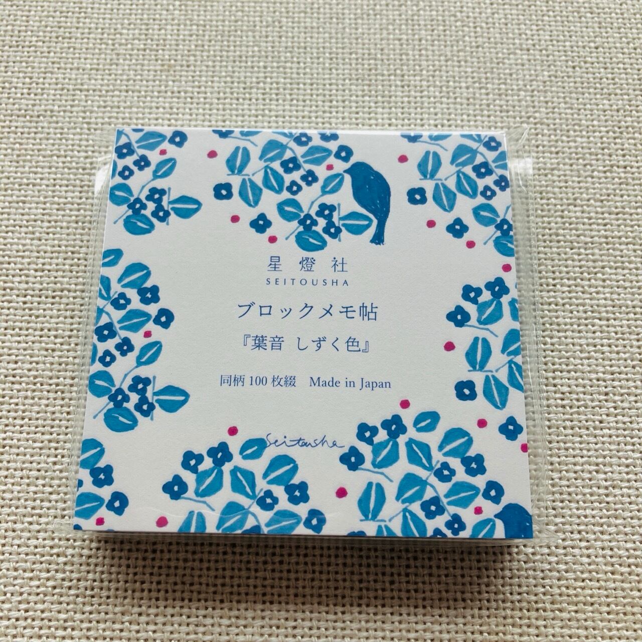 星燈社 葉音 しずく色 ブロックメモ SE01