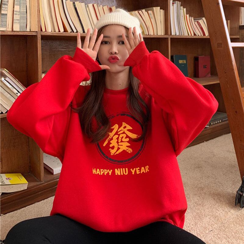 オータムウィンタールーズプリントセーター 秋物 冬物 YY-ファッション4945051290