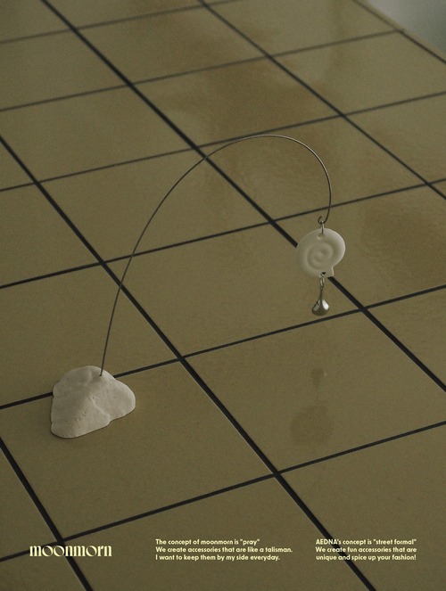 stone standing mobile [ shell ]