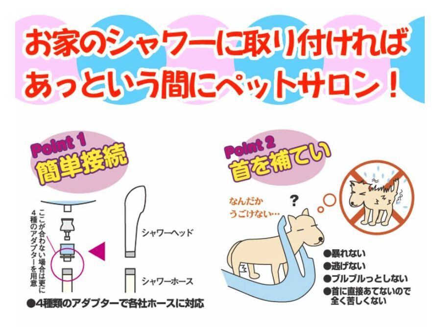Puppy Bath パピーバス ブルー 子犬・小型犬用 犬 犬用 お風呂