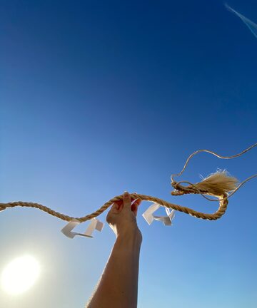 精麻しめ縄龍 Sサイズ 水晶宝珠付き | Pay ID