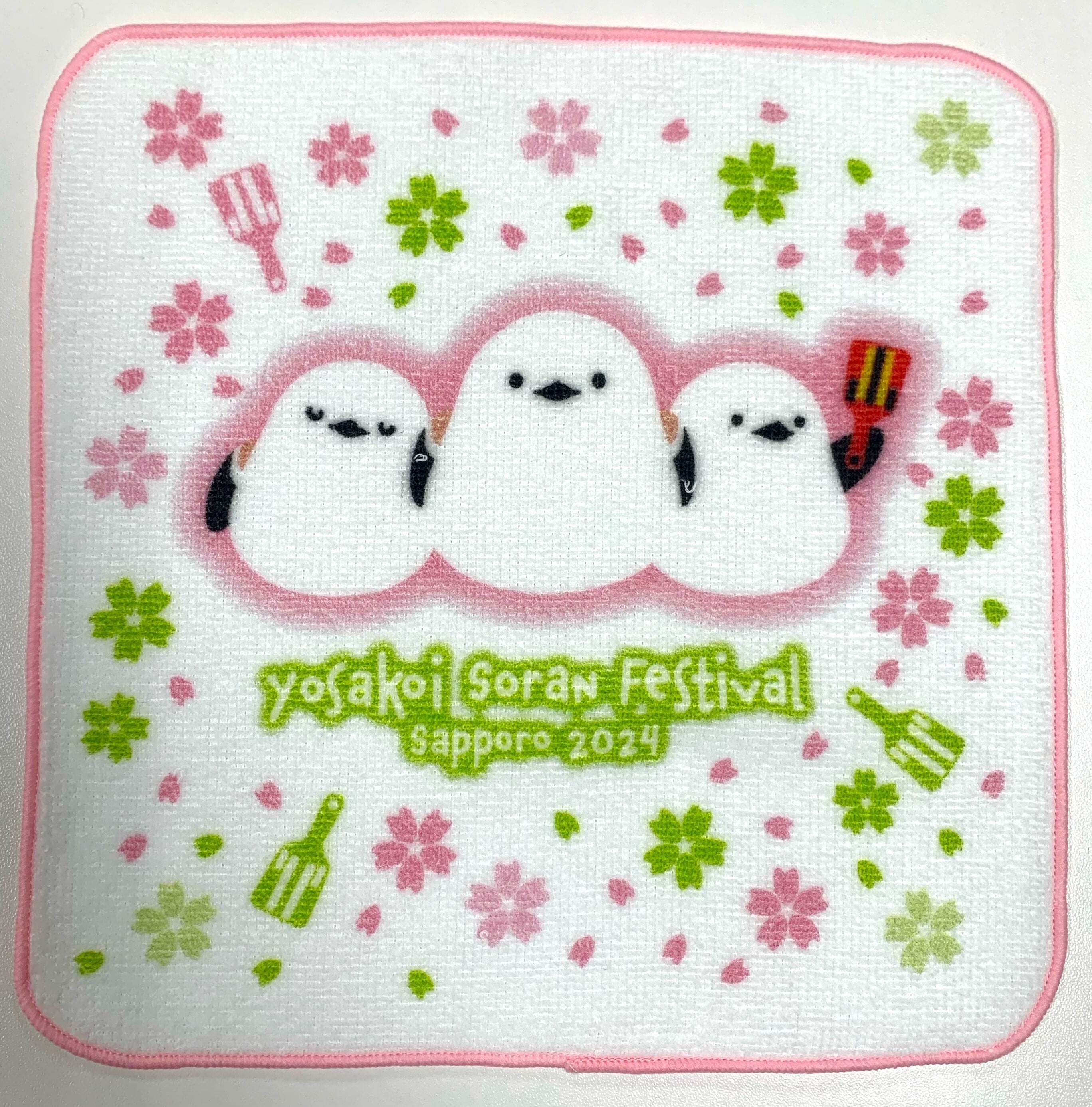 ミニハンカチ シマエナガ | YOSAKOIソーラン祭り公式グッズ