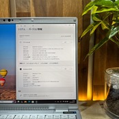 \ 公式ショップ限定価格❣️/ 準美品《最上級》Let's note FV1 Core i5 第11世代 メモリ16GB SSD256GB ノートパソコン 安心サポート&3ヶ月保証付き