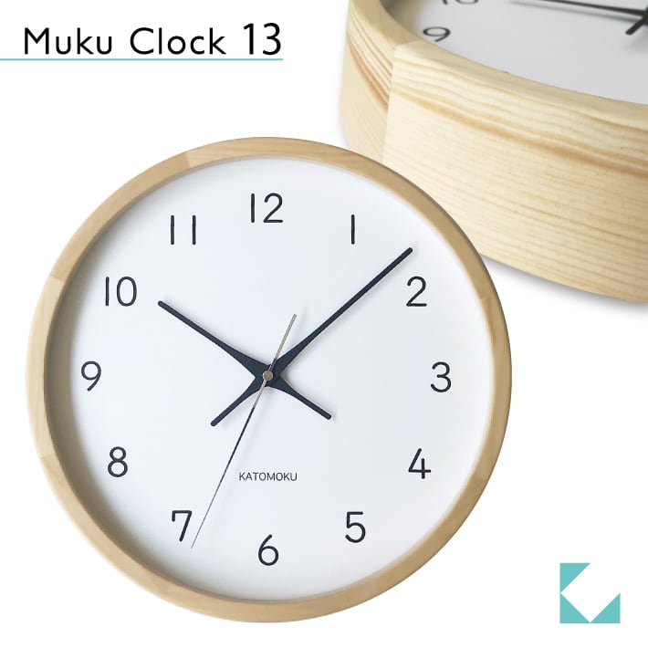 KATOMOKU muku clock 13 ヒノキ km-104HI 掛け時計 | 加藤木工株式会社