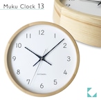 KATOMOKU muku clock 13 ヒノキ km-104HI 掛け時計