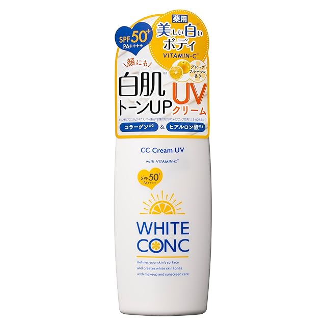 アットピースラボ フコイダン保湿ローション 200ml 詰め替え 2個セット