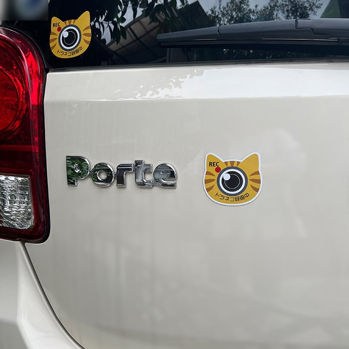 マグネット】車用サイズ ドラネコ ドライブレコーダー録画中 | 肉球