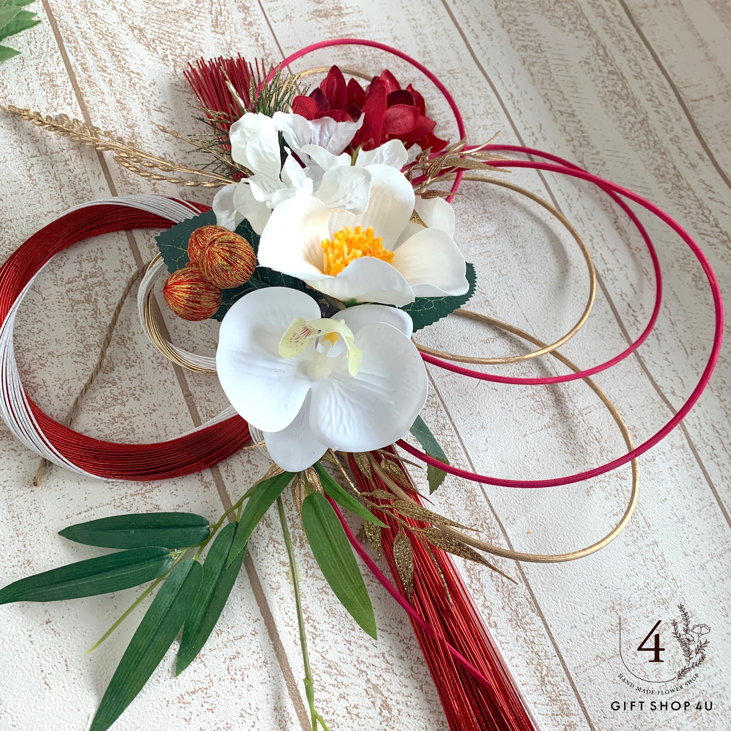 お正月】お正月お飾り 高さ50cm 陽光水引飾り（レッド）紅白 胡蝶蘭