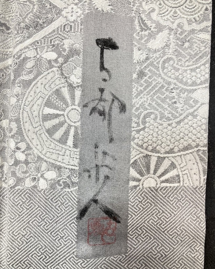 単衣】山岡古都 訪問着 染織美術品 御召し 天目織 花柄 正絹 白 黒