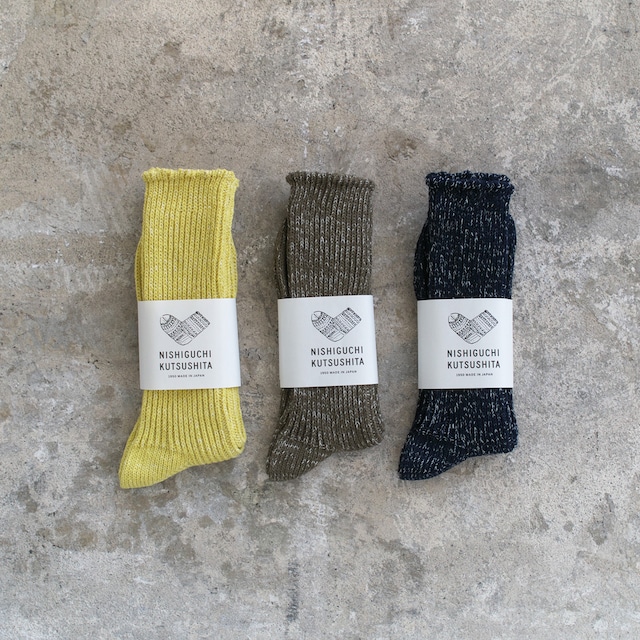 NISHIGUCHI KUTSUSHITA　西口靴下　ヘンプコットンリブソックス M/ HEMP COTTON RIBBRD SOCKS M【メンズ】