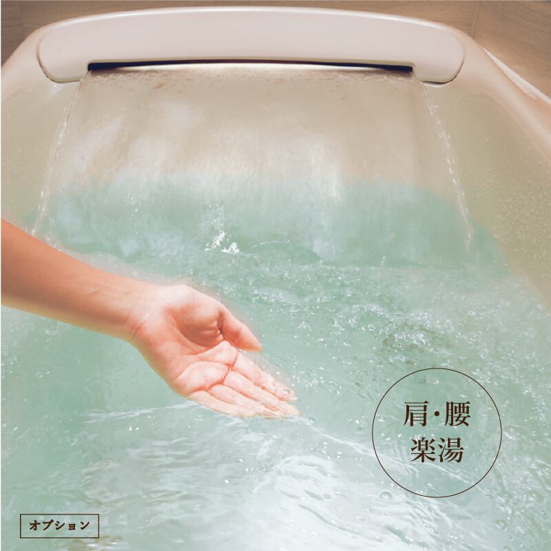 SDGs SALE】TOTO SYNLA シンラ Cタイプ 1717サイズ 戸建用 システム