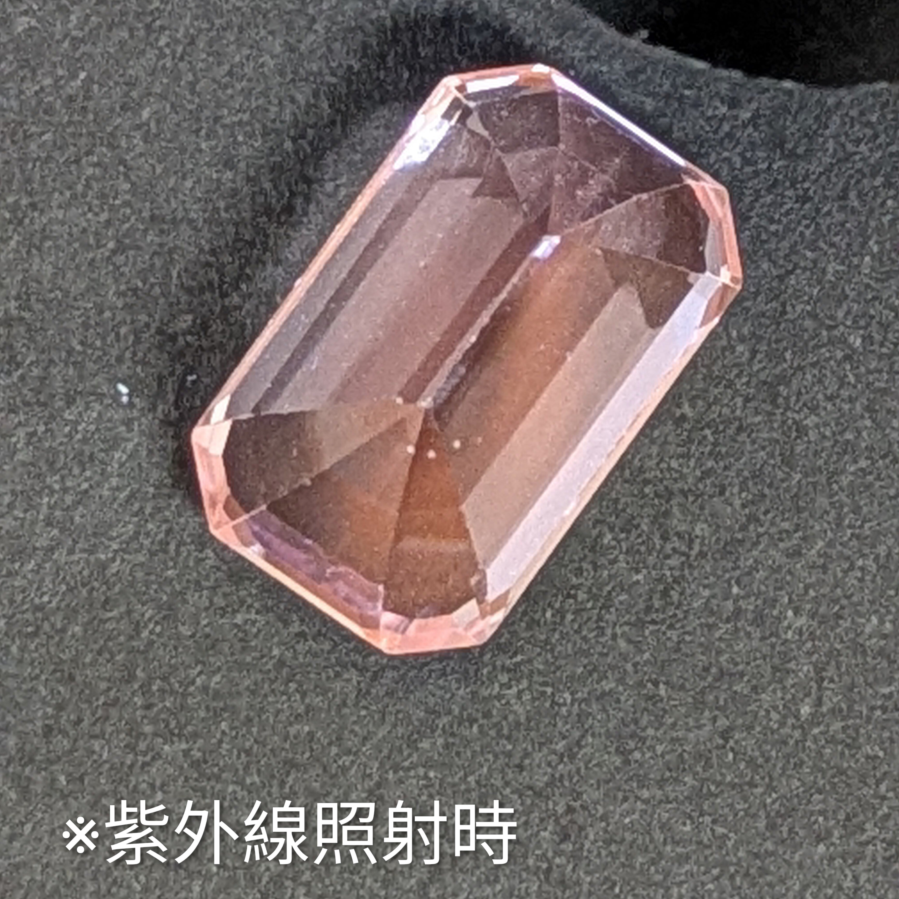クンツァイト　ルースストーン　宝石　パキスタン産 クンツァイトルース パキスタン産【5.60ct】PRO209464 | Gem's Subculture