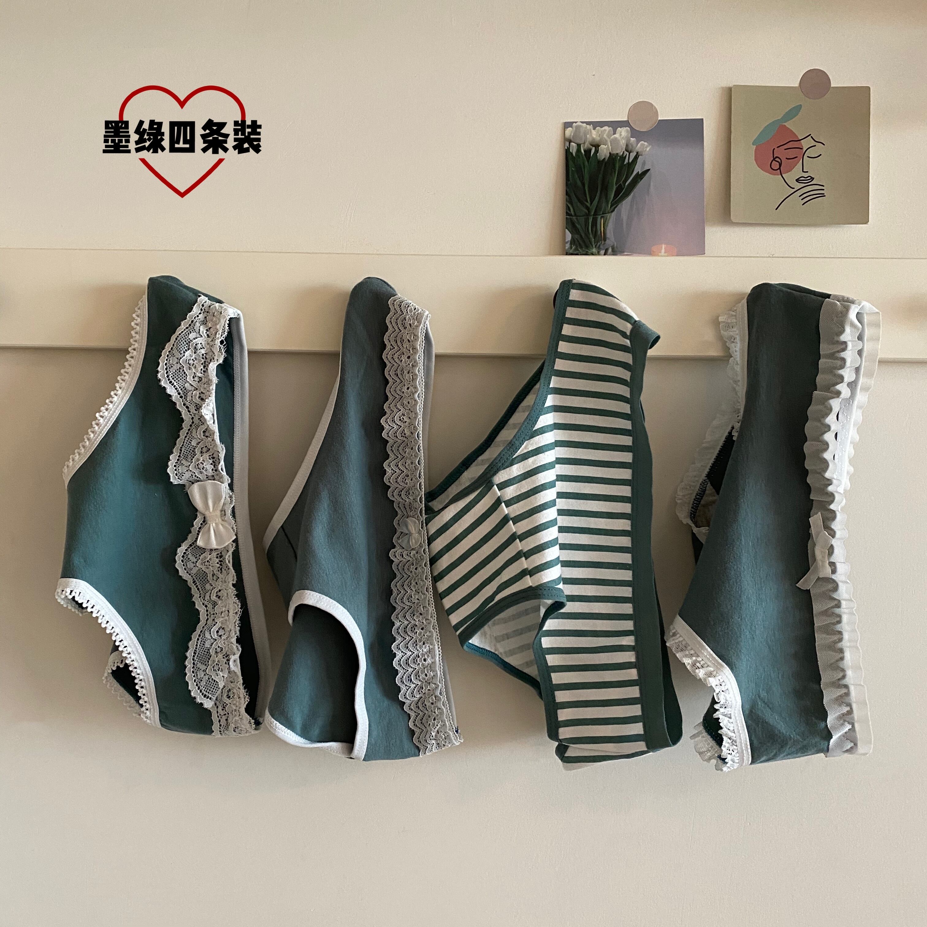 スタイルレーストライアングルショーツ パンツ コットン 大人ガーリー スウィート キュート カジュアル ブルマー YY-ファッション66040853910