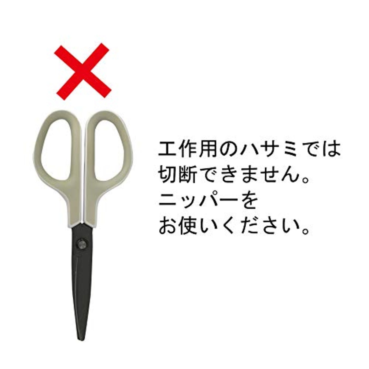 ダイドーハント (DAIDOHANT) ( ばね材 ) ピアノ線 硬鋼線 [ SWC ] [太さ] #28 0.35 mm x [長さ] 15m 10155290