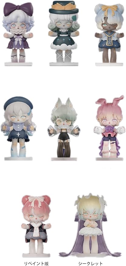 クラッシュバンディクー アクションフィギュア タイニータイガー クラッシュ・バンディクー アクション・フィギュア タイニー