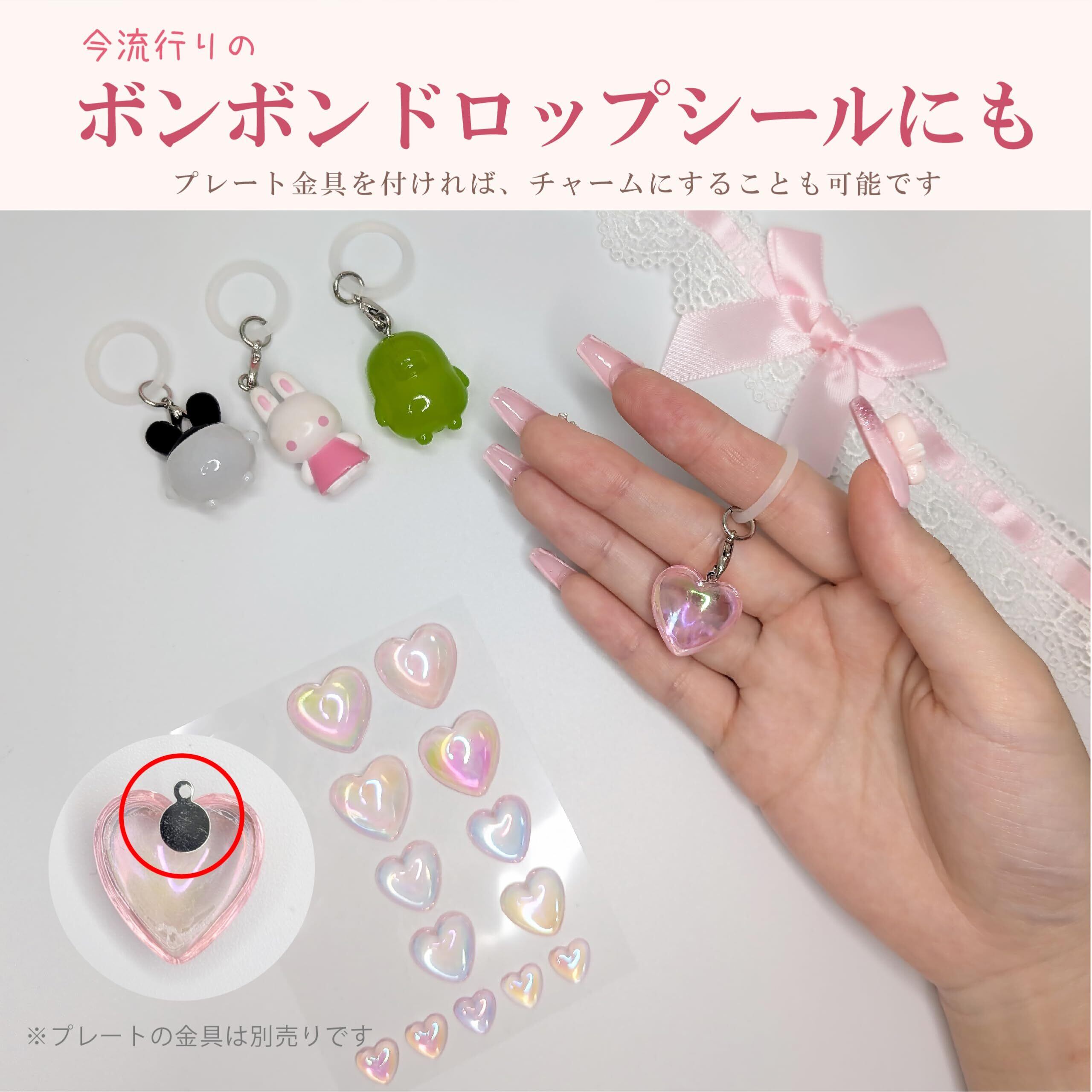 在庫処分】(推しライフ) アンブレラマーカー めじるしチャーム