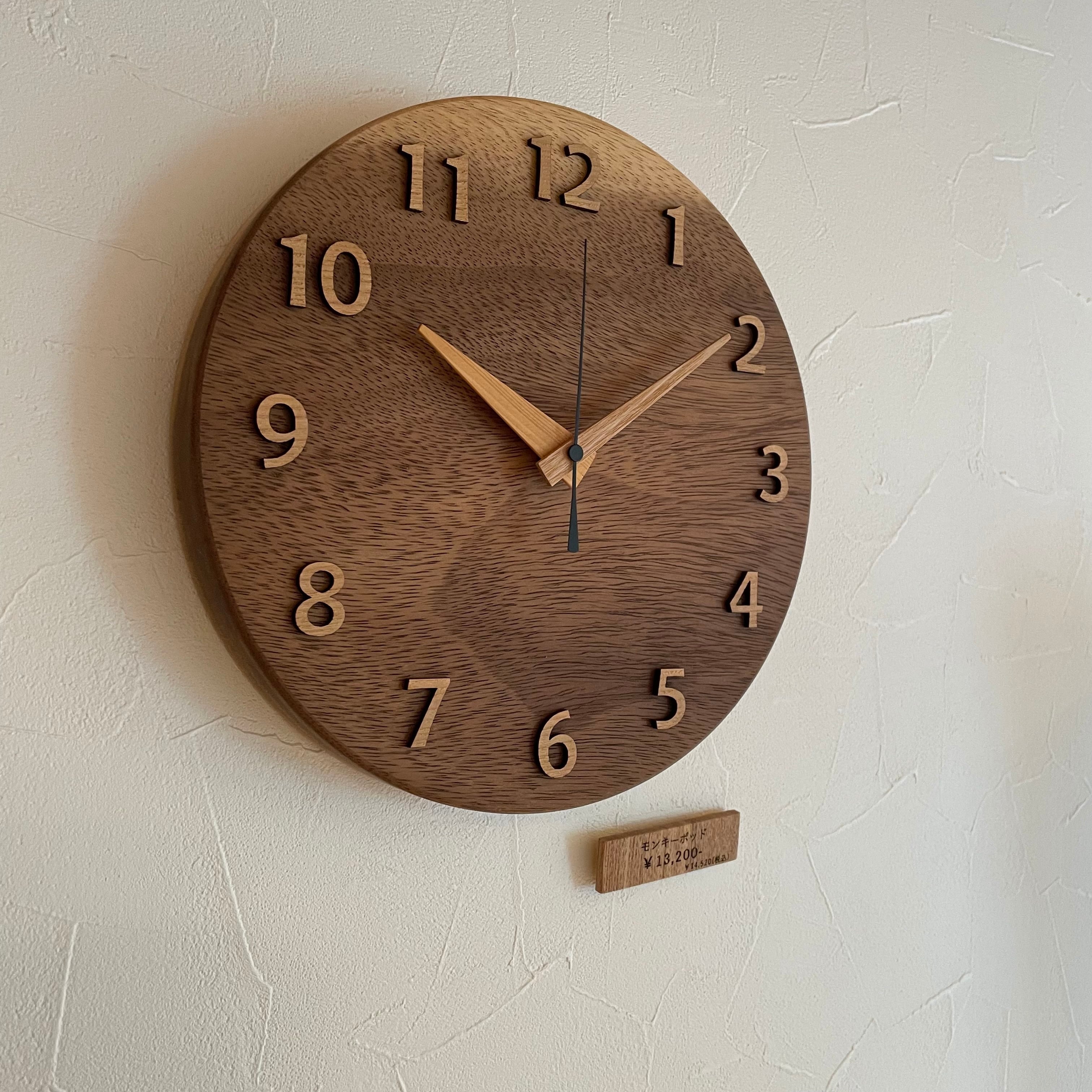 Amber 掛け時計 天然木の時計 /モンキーポッド | MONOGATARI ONLINESHOP