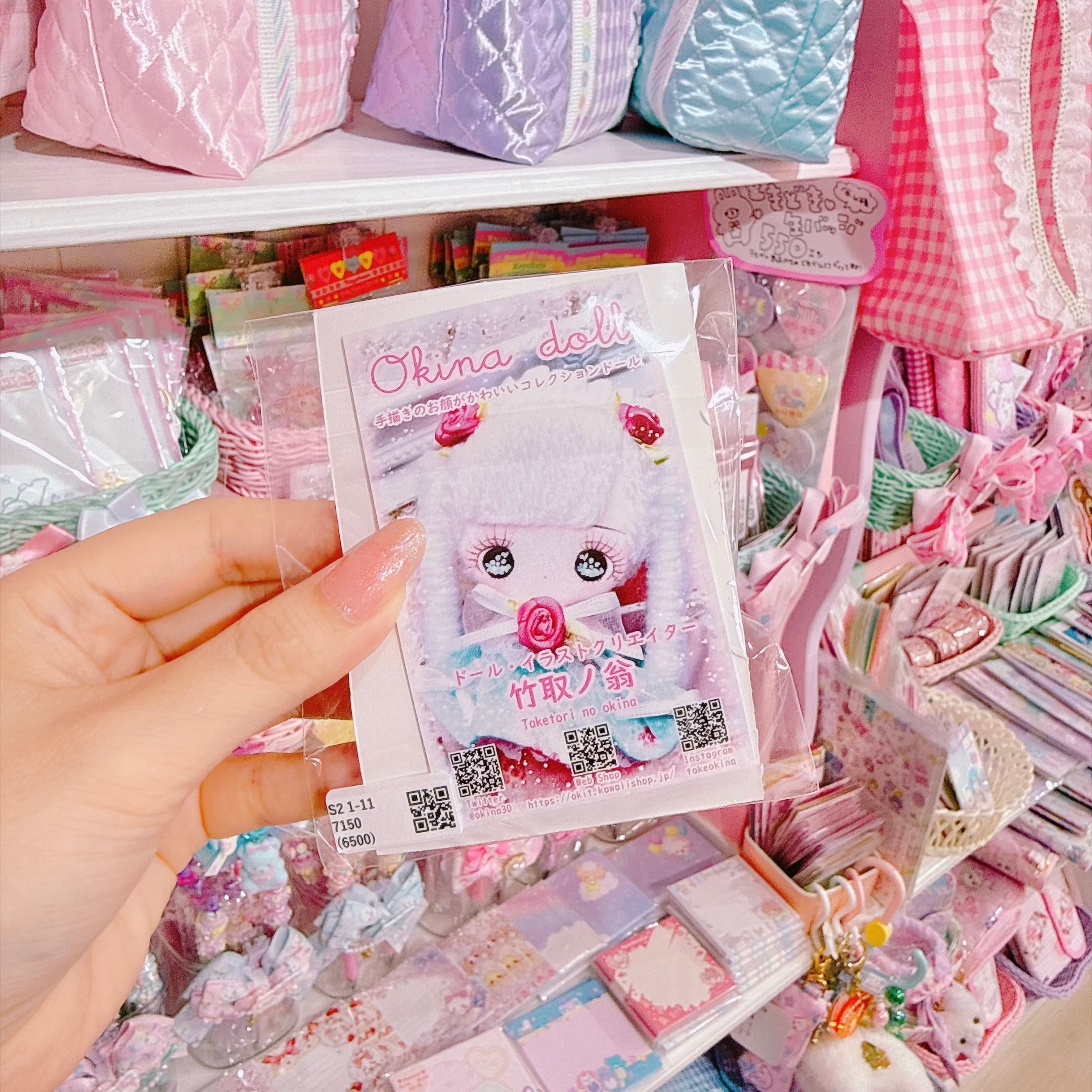 【S2】1-11ドールヘアクリップ＆ブローチ大　ピンクいちご