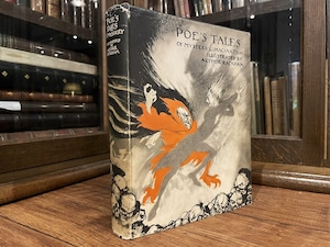 【RP002】Poe's Tales of Mystery & Imagination / rare book
