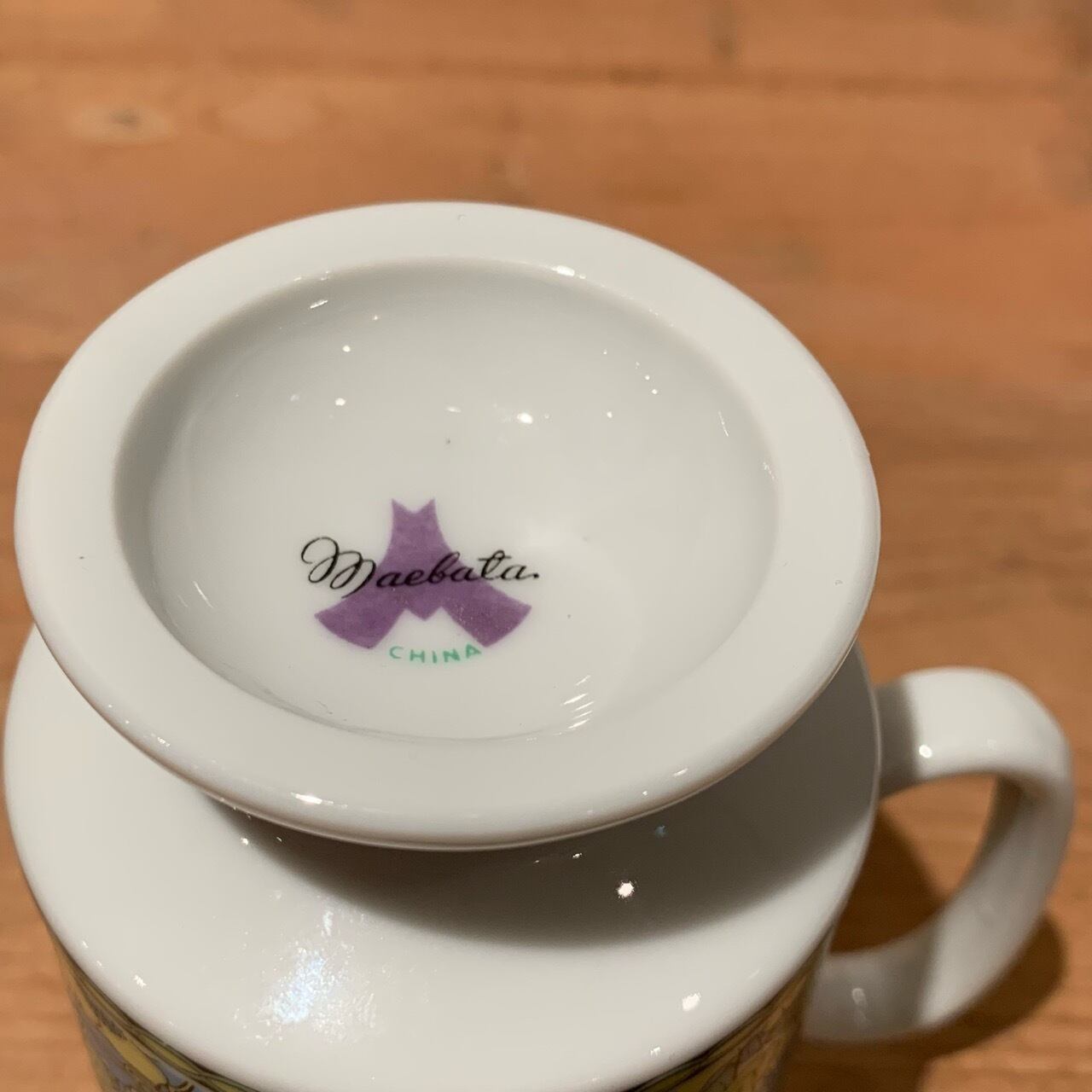 レトロなカワイイ花柄 足付きマグカップ MAEBATA 前畑陶器 脚