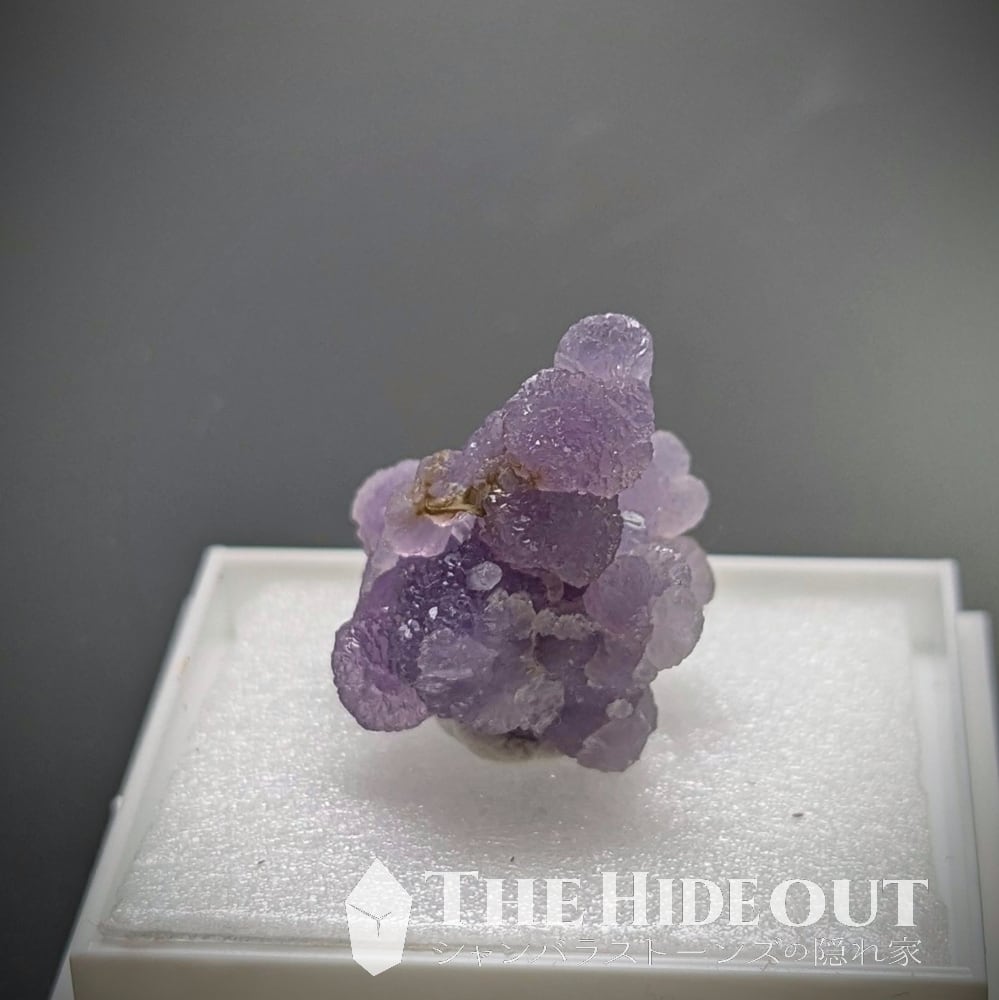 店長気まぐれ仕入れ品017 グレープカルセドニー（グレープクォーツ