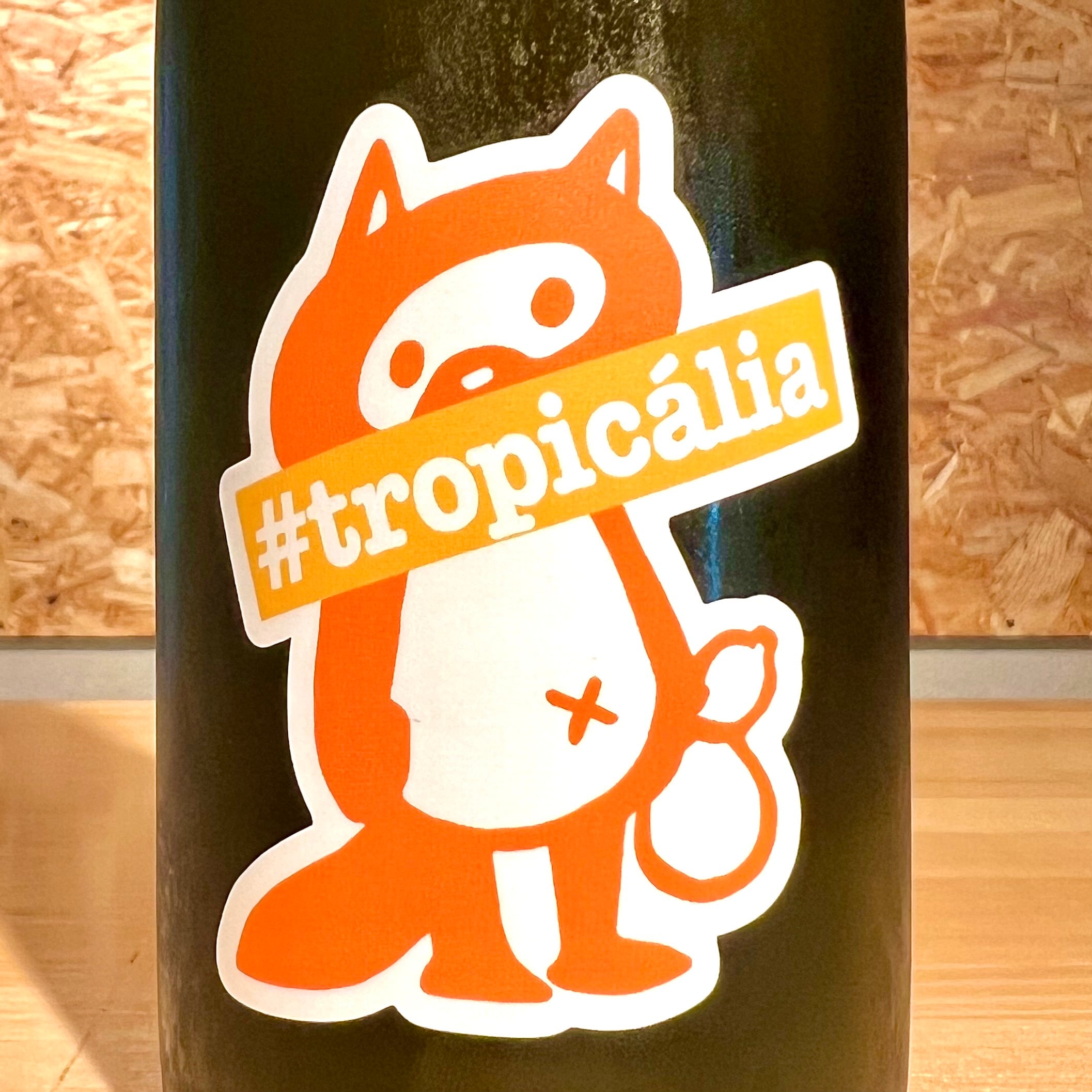 ぷくぷく醸造】#tropicalia Hazy Hopped Sake | 浜田屋酒店