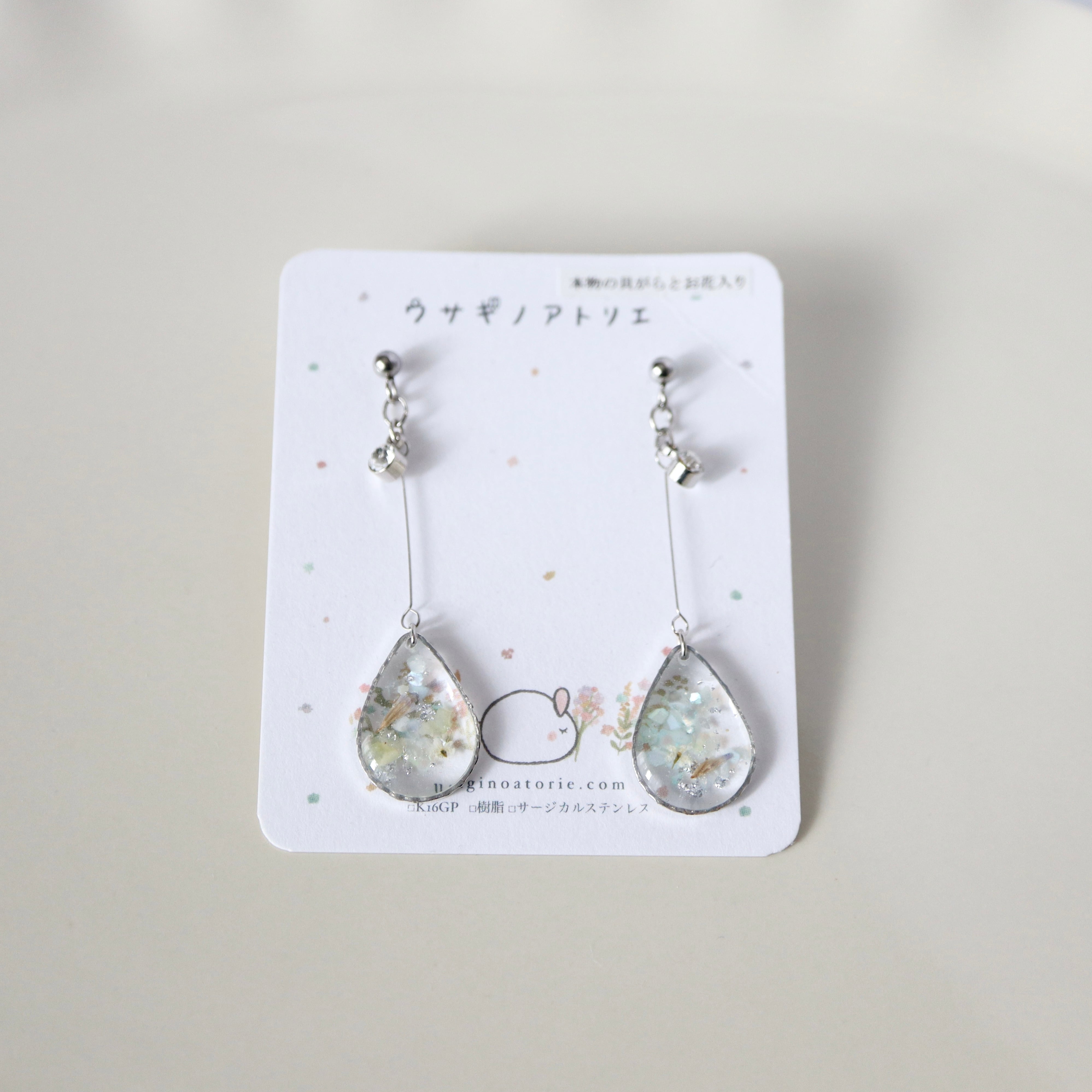 【イヤリング/ピアスどちらでもok】17