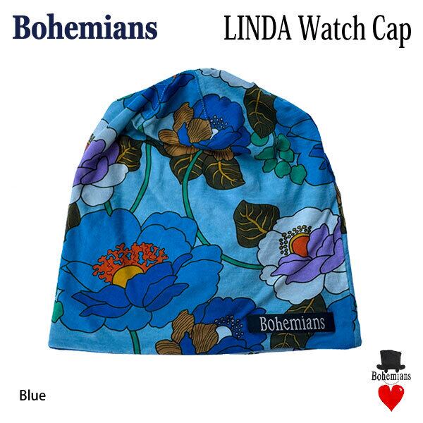 LINDA WATCH CAP BLUE リンダ ワッチキャップ オールシーズン UNISEX 男女兼用 ボヘミアンズ BOHEMIANS 日本