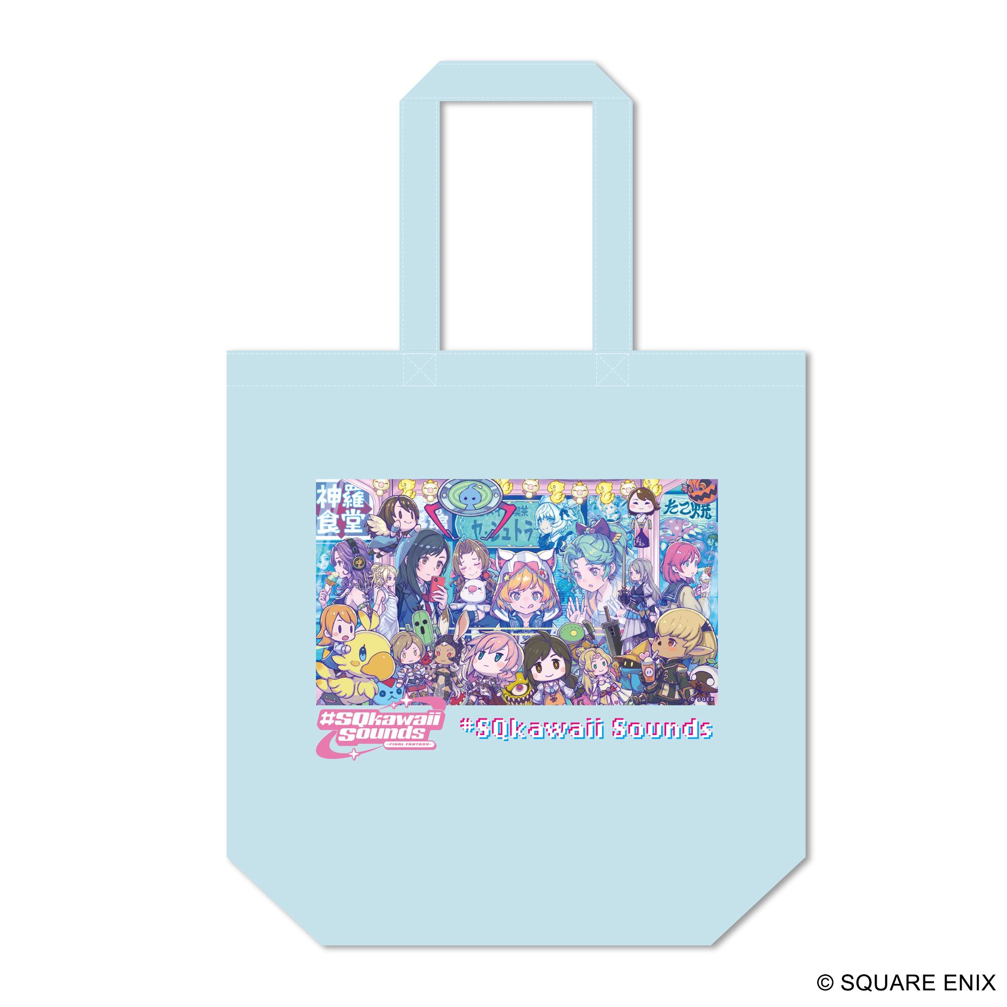 取り寄せ商品＞ファイナルファンタジーVII リメイク バムバッグ <神羅