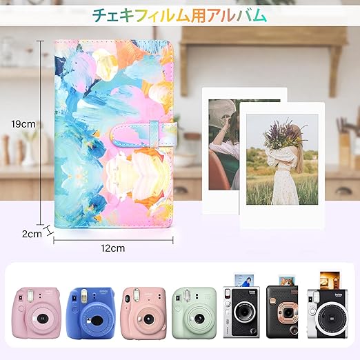 HIYQIN「アーティストシリーズ」チェキ アルバム、Fujifilm instax